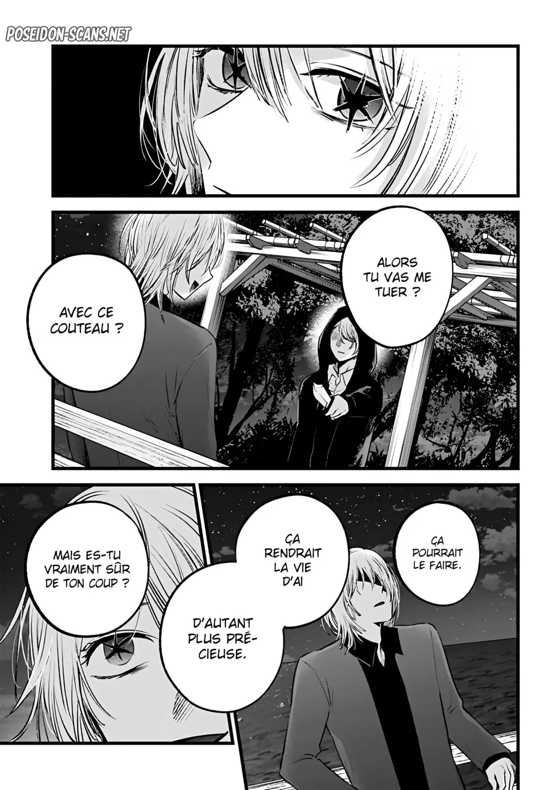 Chapter Image 223