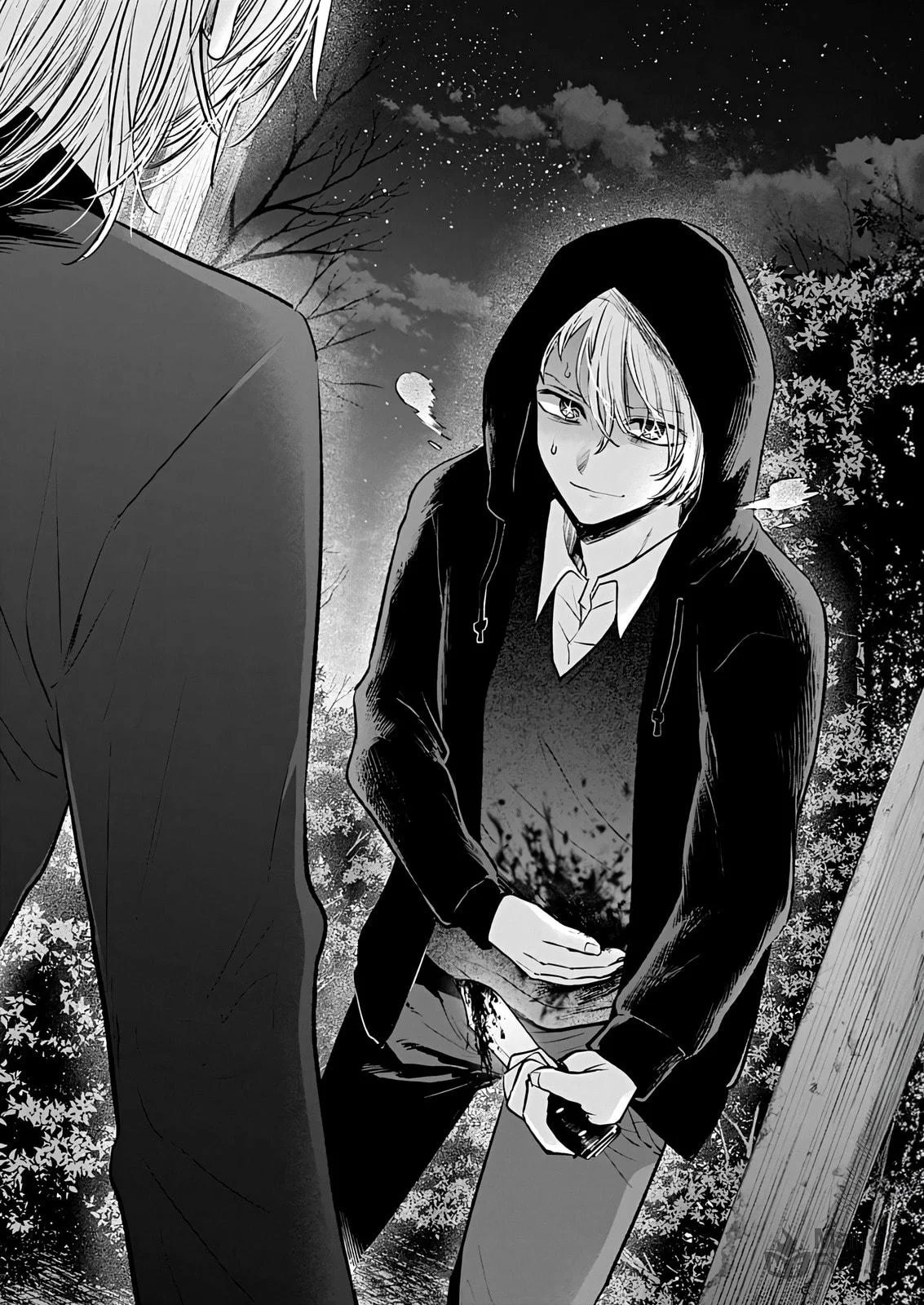 Chapter Image 630