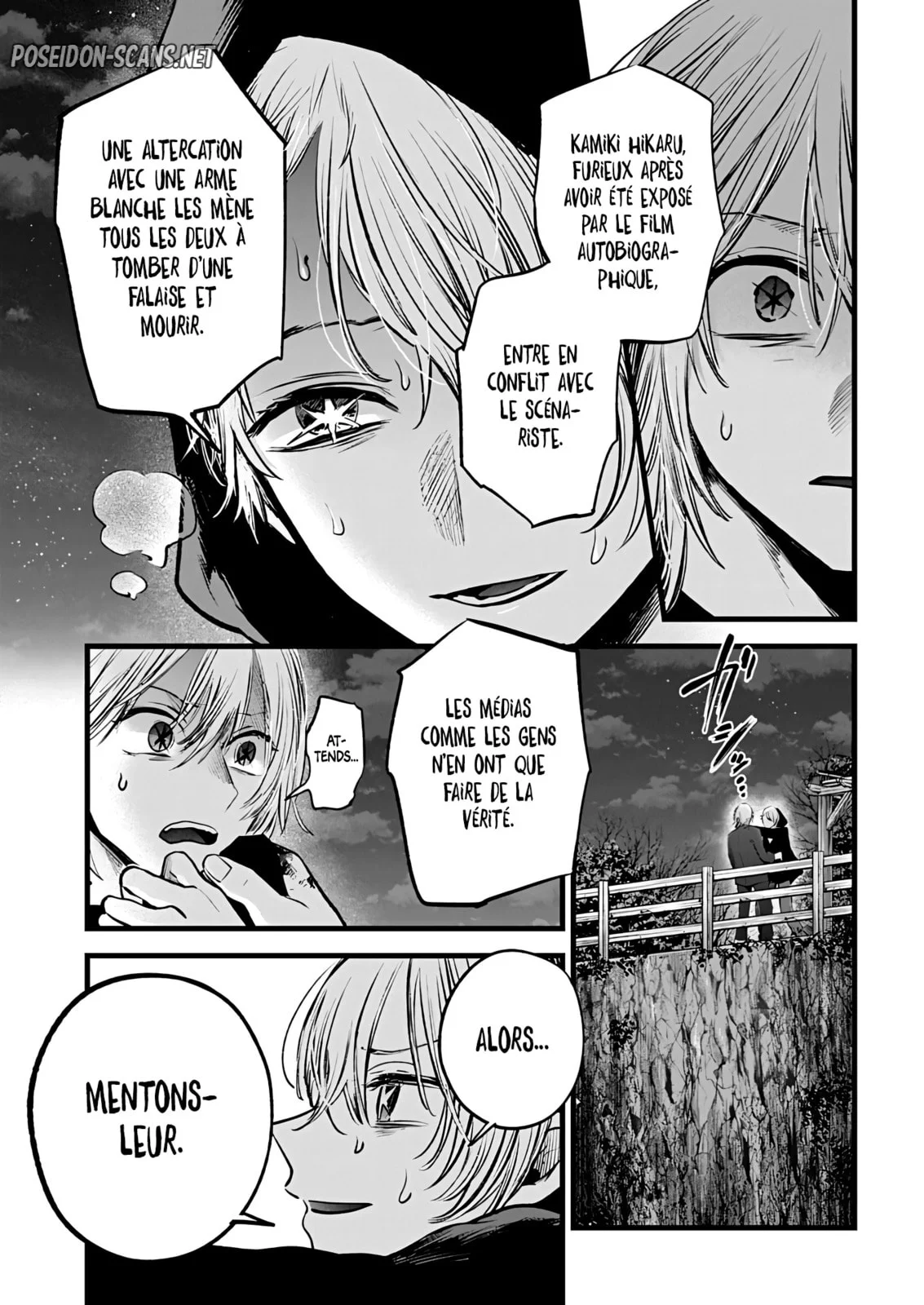 Chapter Image 667