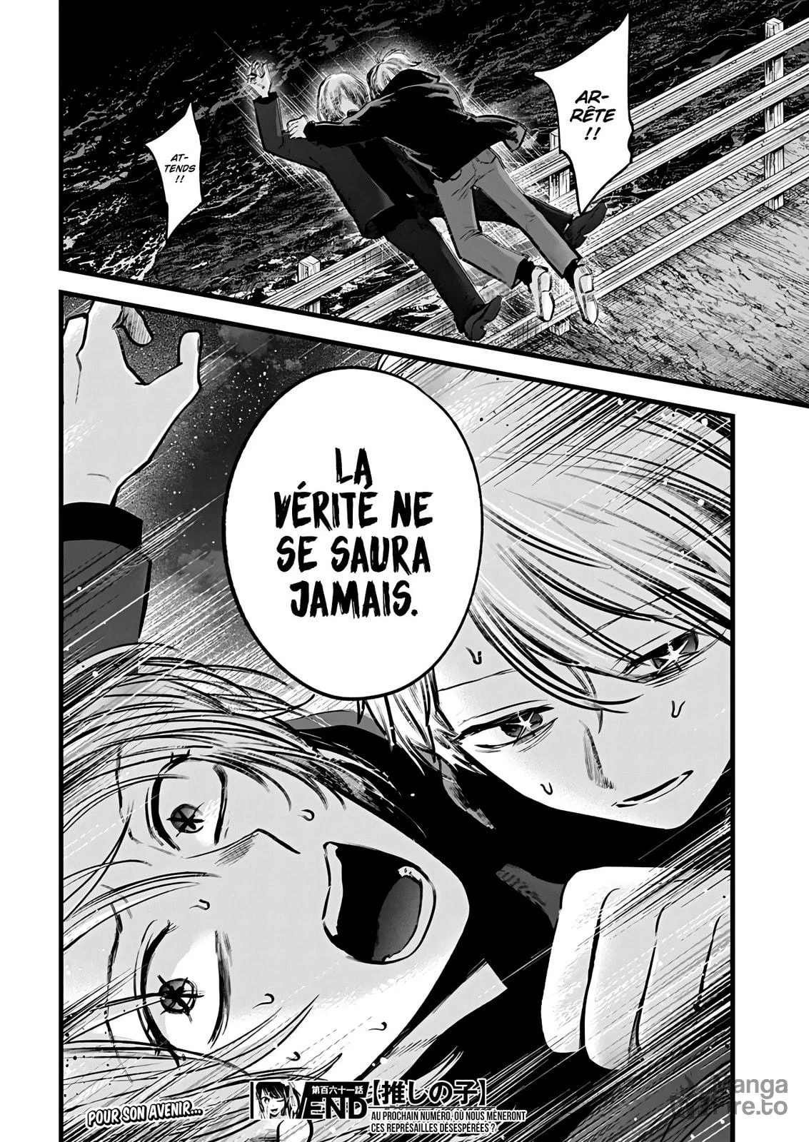 Chapter Image 704