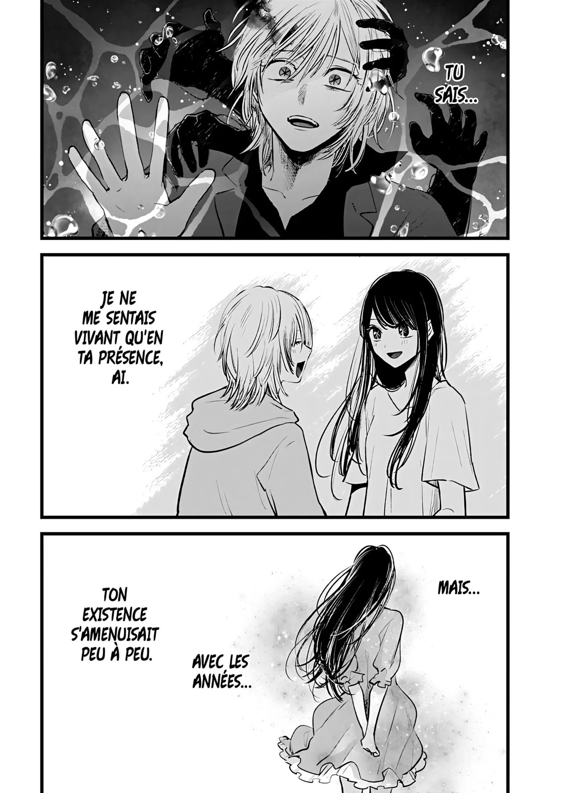 Chapter Image 260
