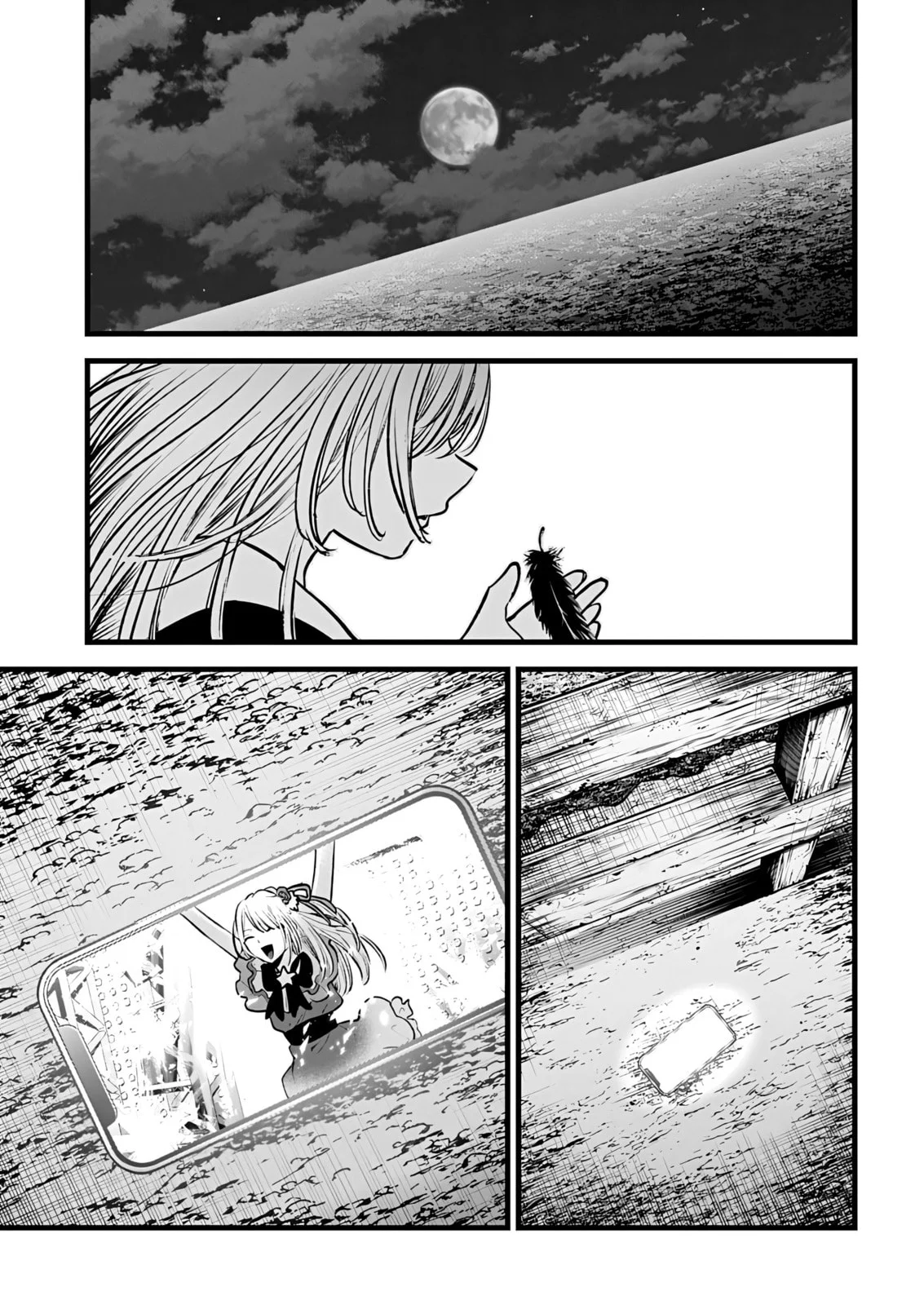 Chapter Image 371