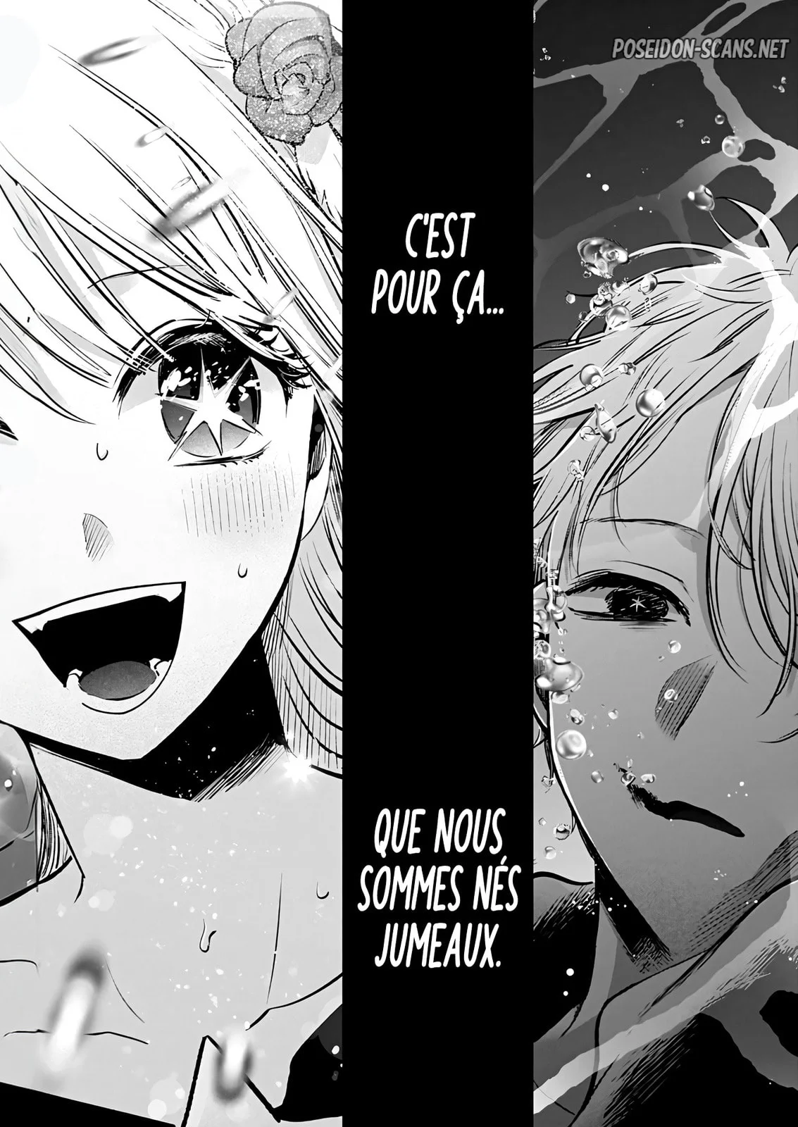 Chapter Image 556
