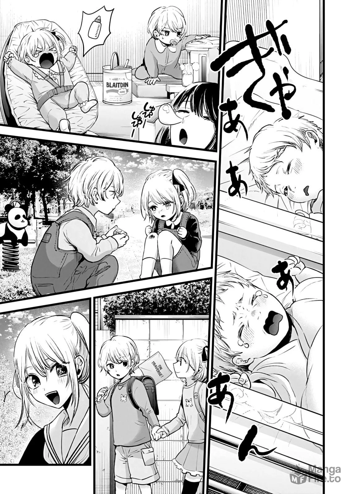 Chapter Image 630