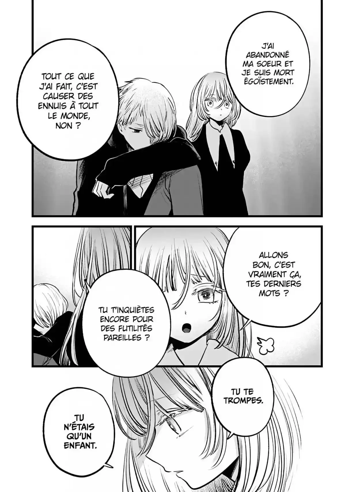 Chapter Image 519