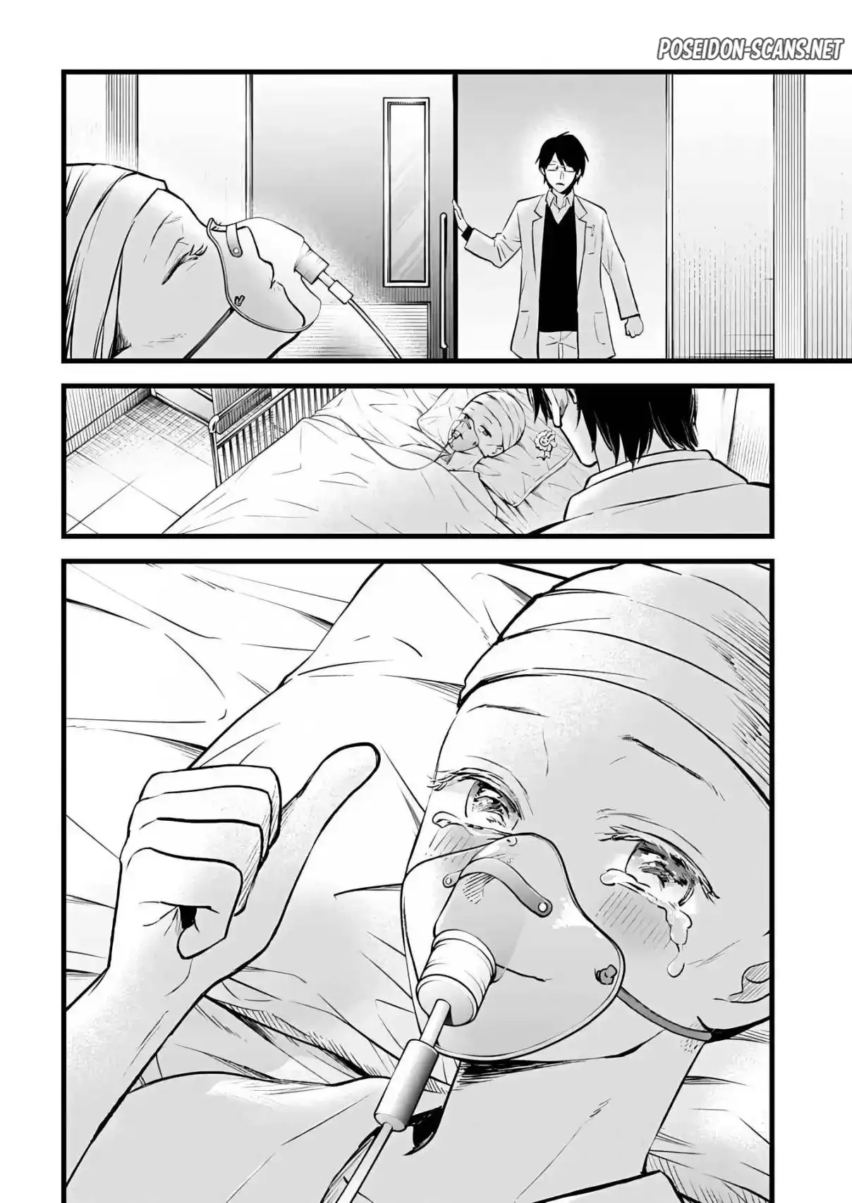 Chapter Image 112