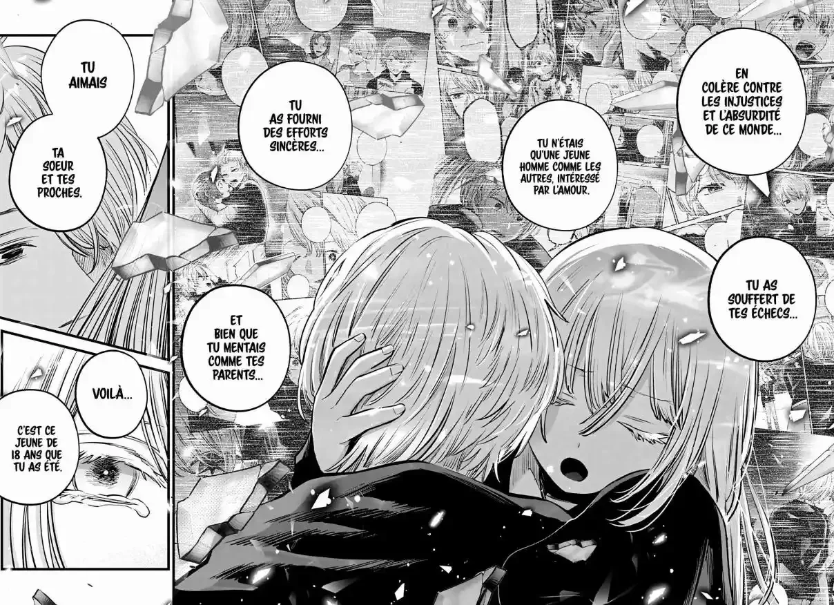 Chapter Image 630