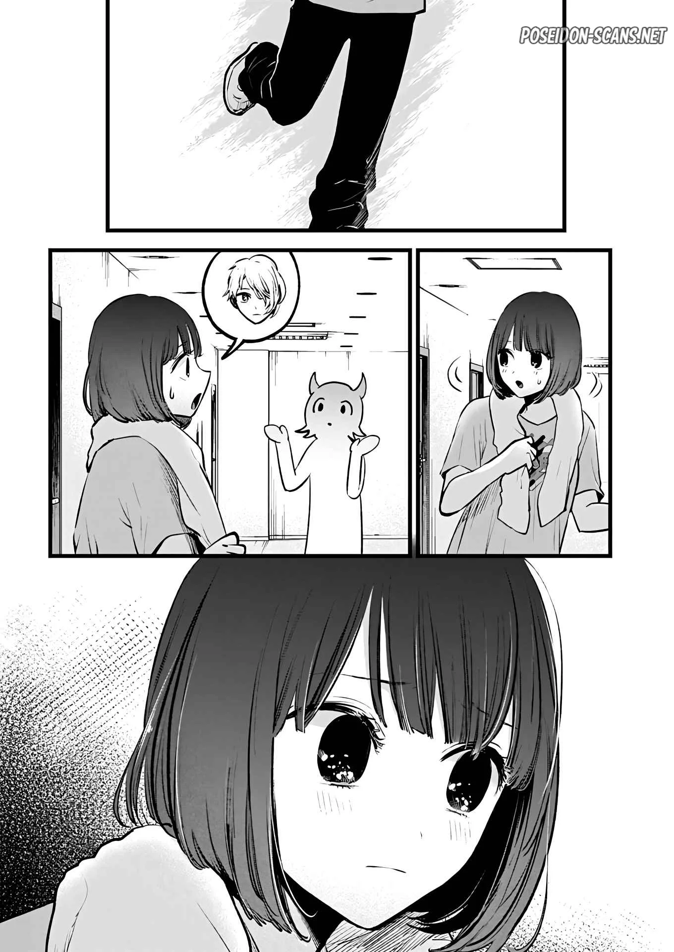 Chapter Image 112