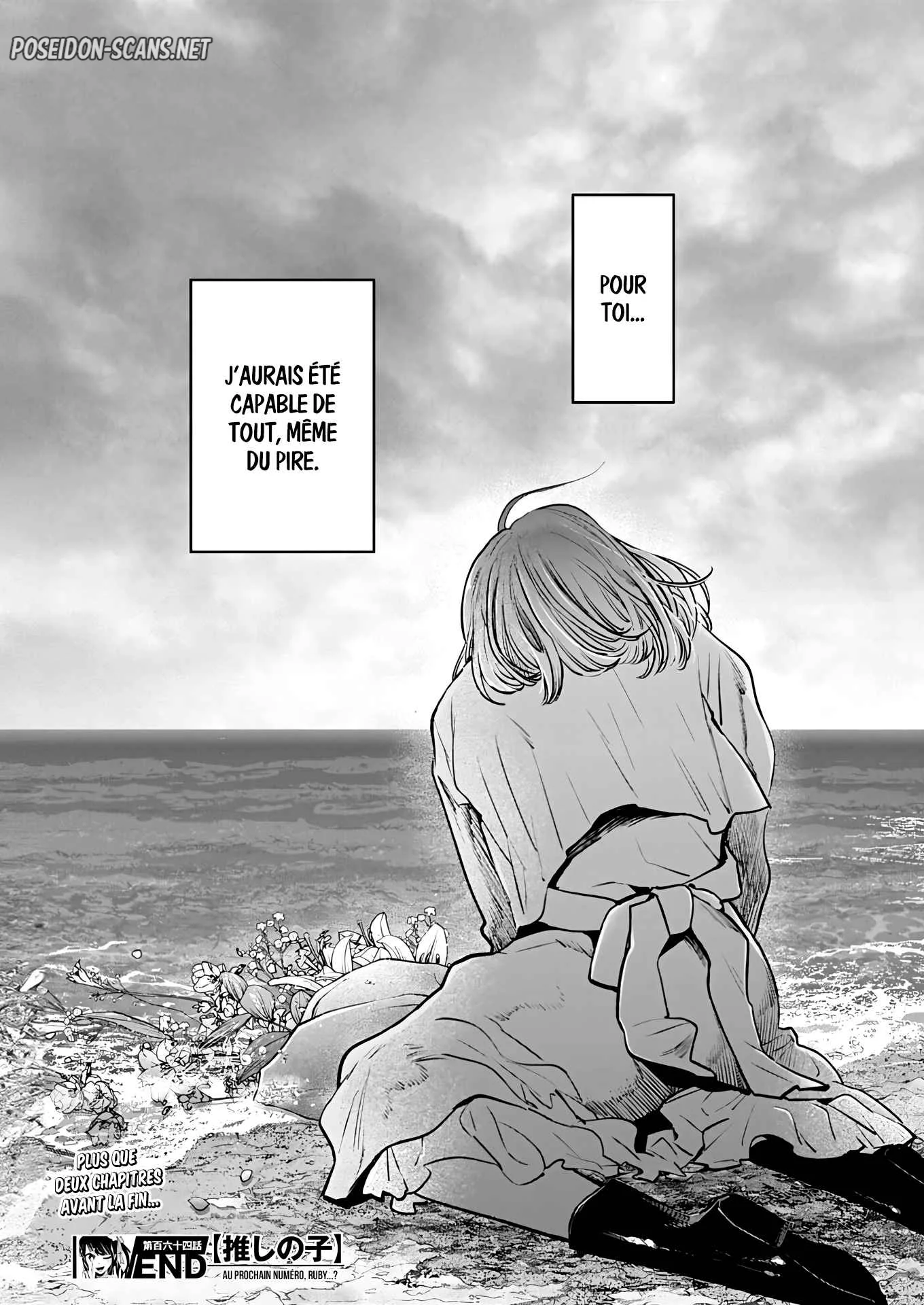 Chapter Image 667