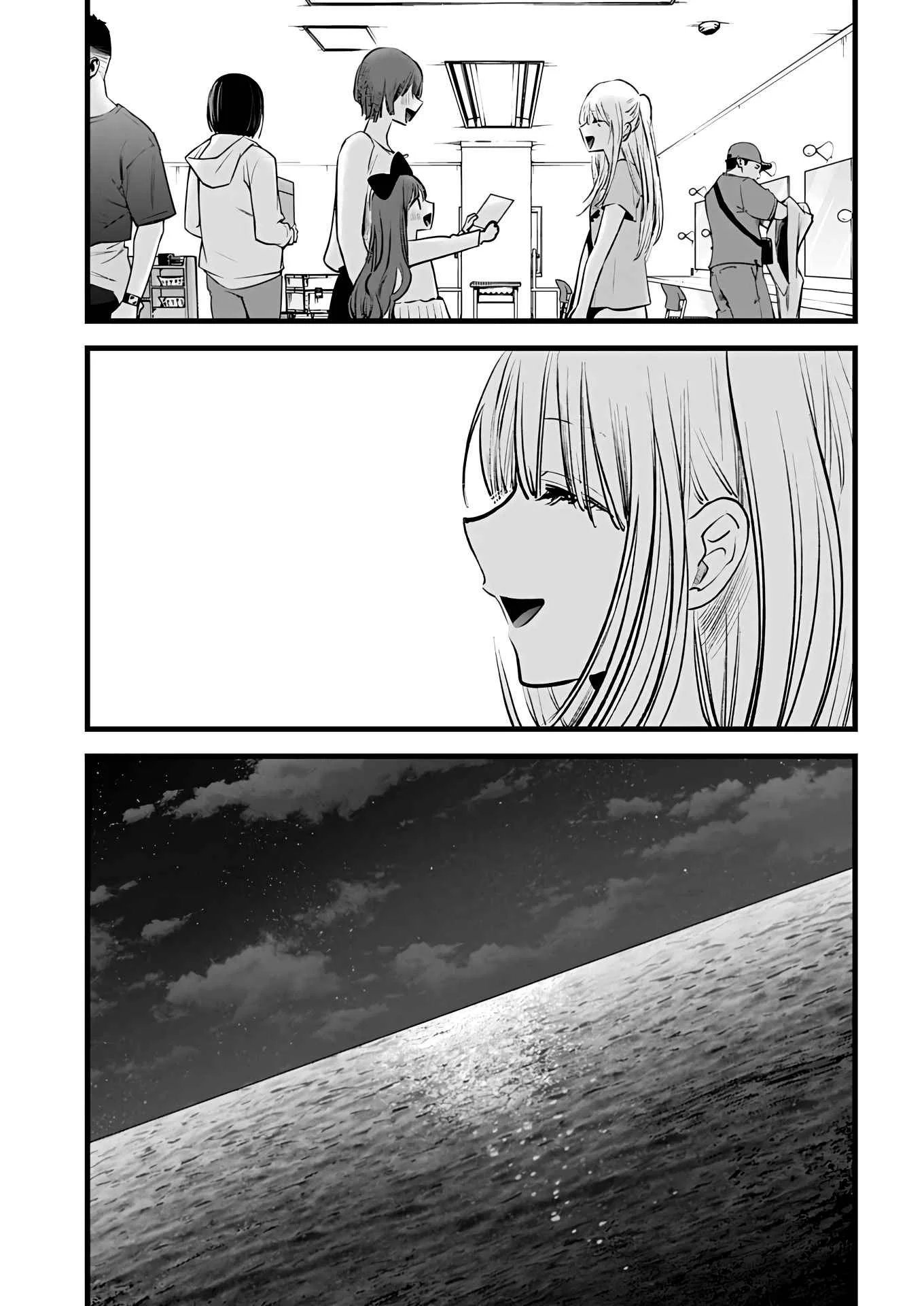Chapter Image 149