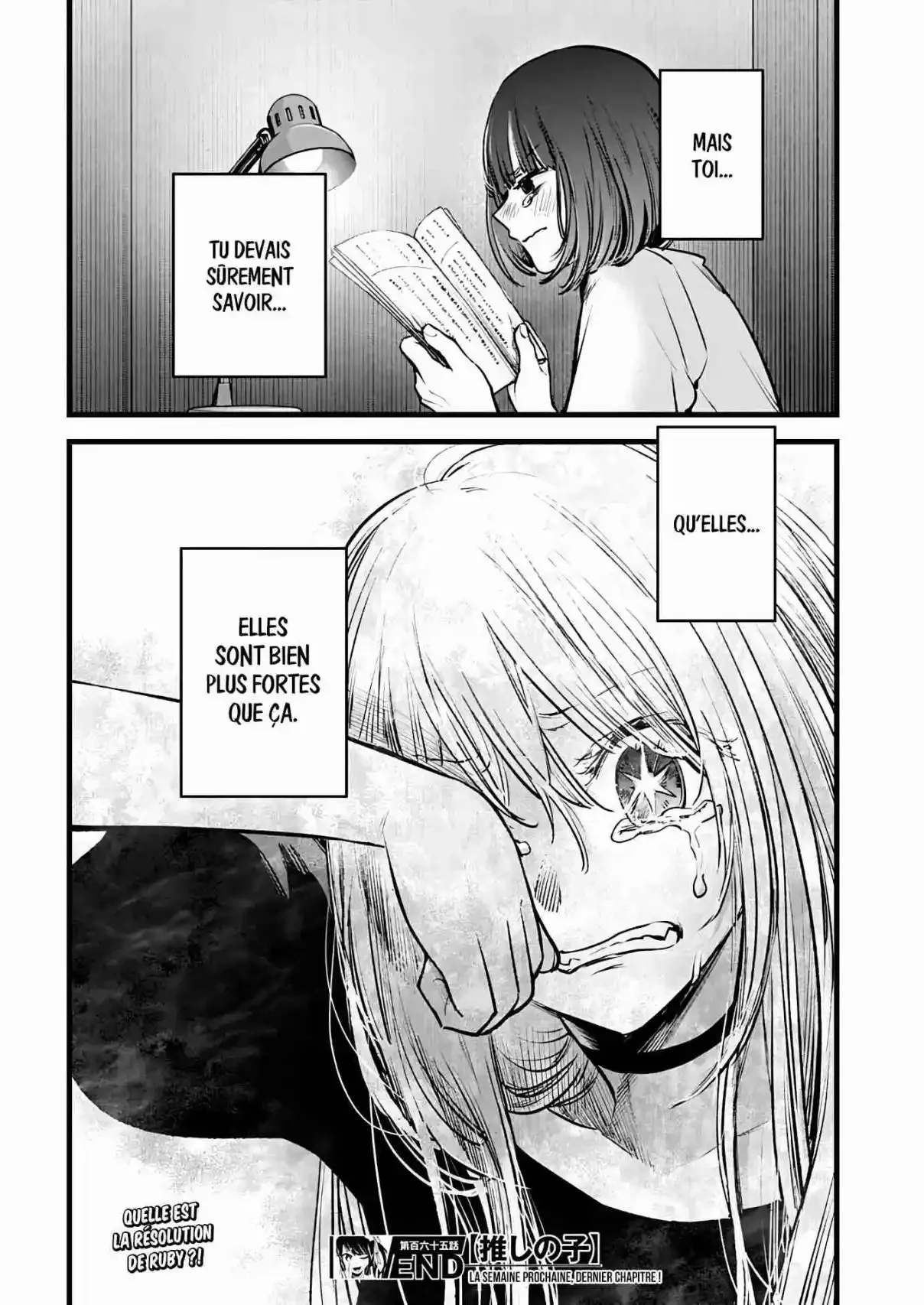 Chapter Image 704