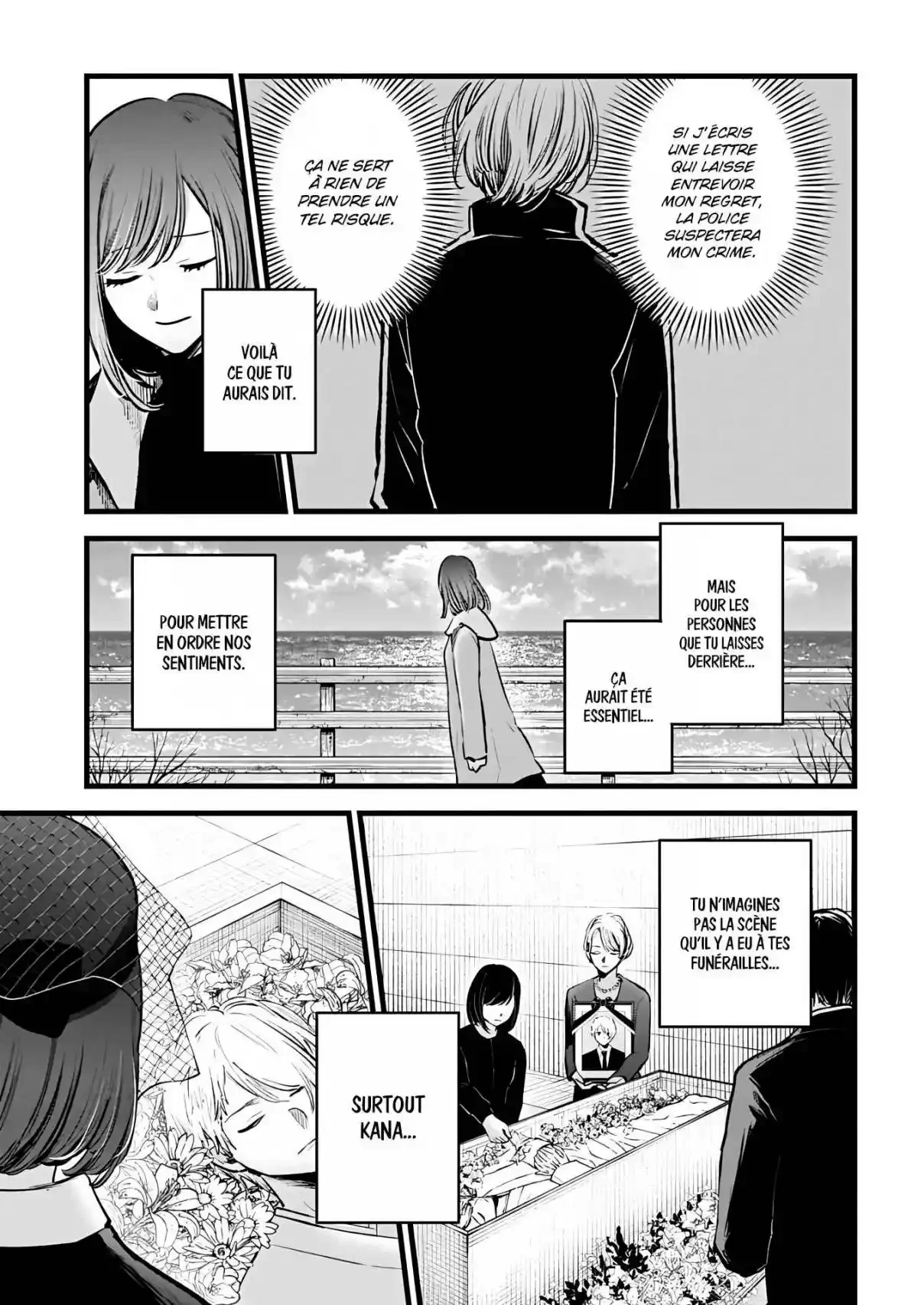 Chapter Image 149
