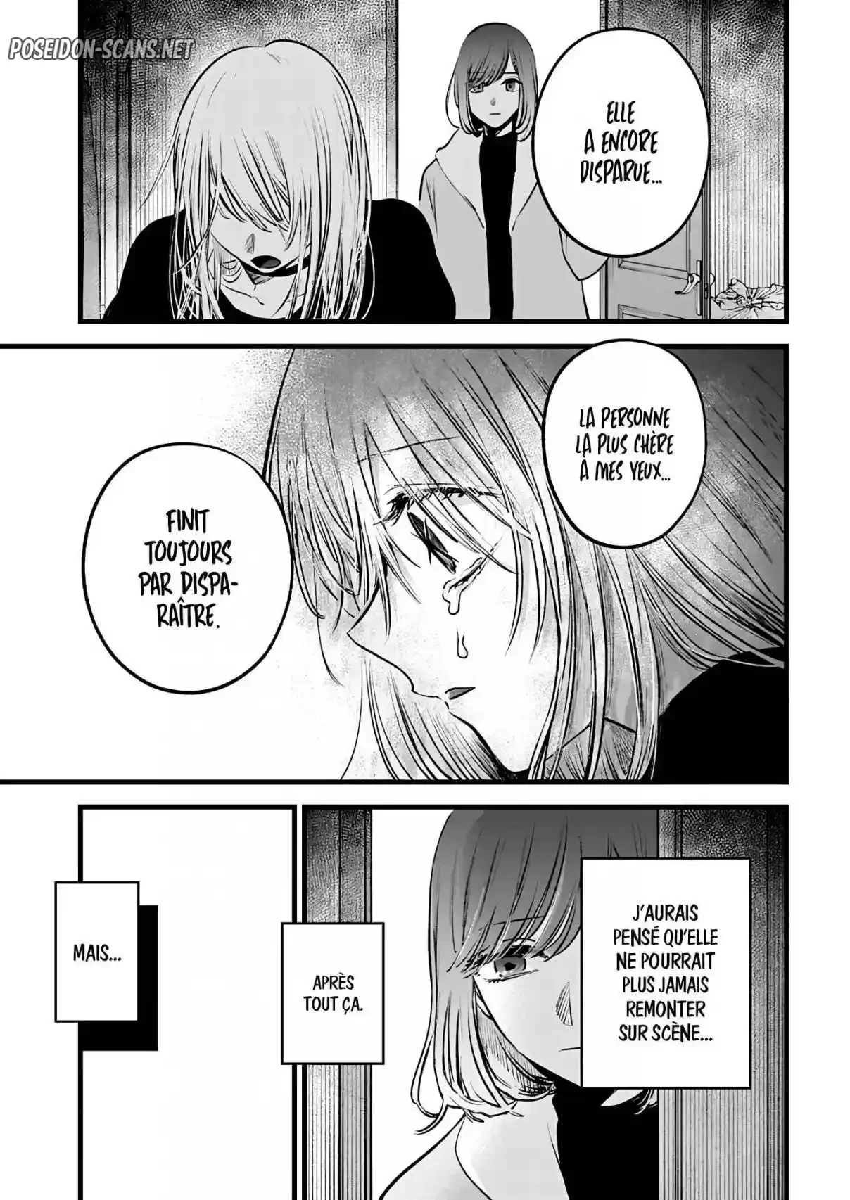 Chapter Image 667