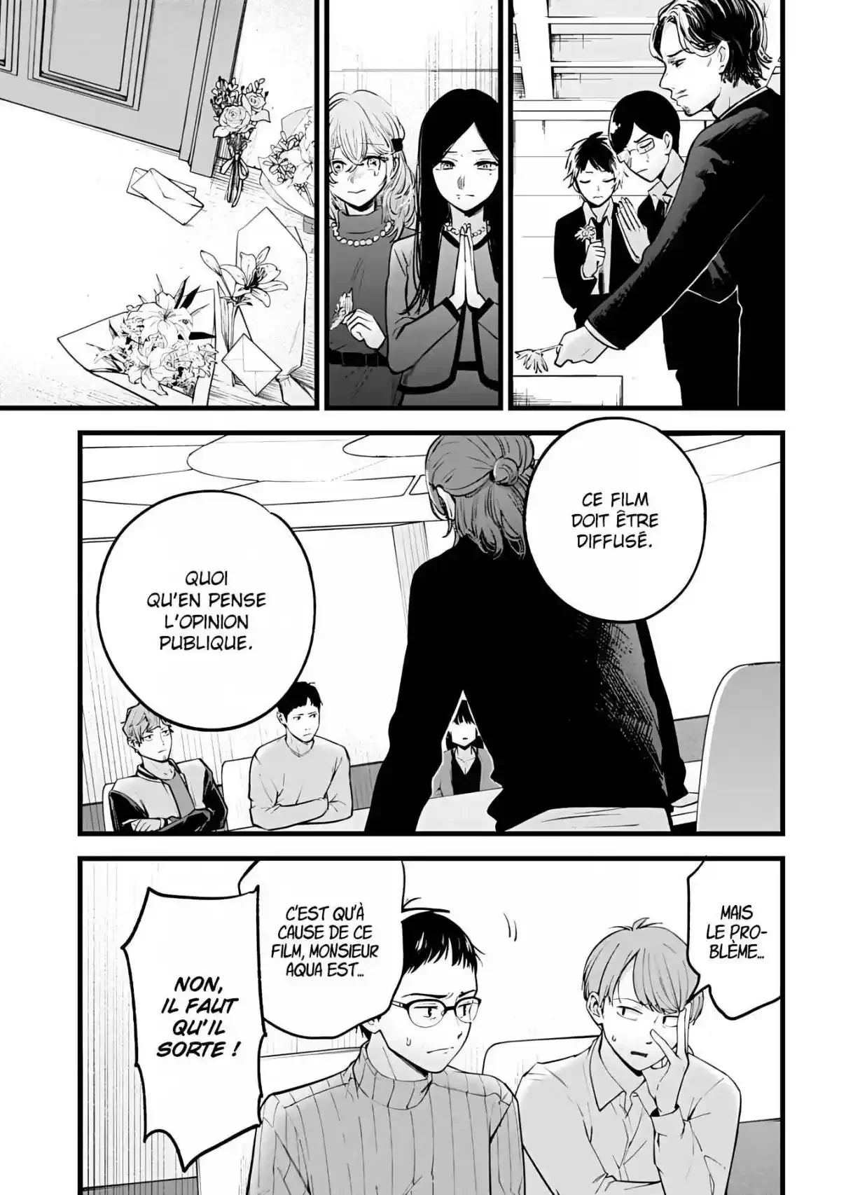 Chapter Image 519