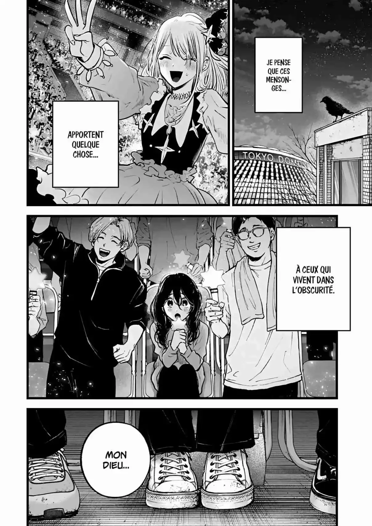 Chapter Image 704
