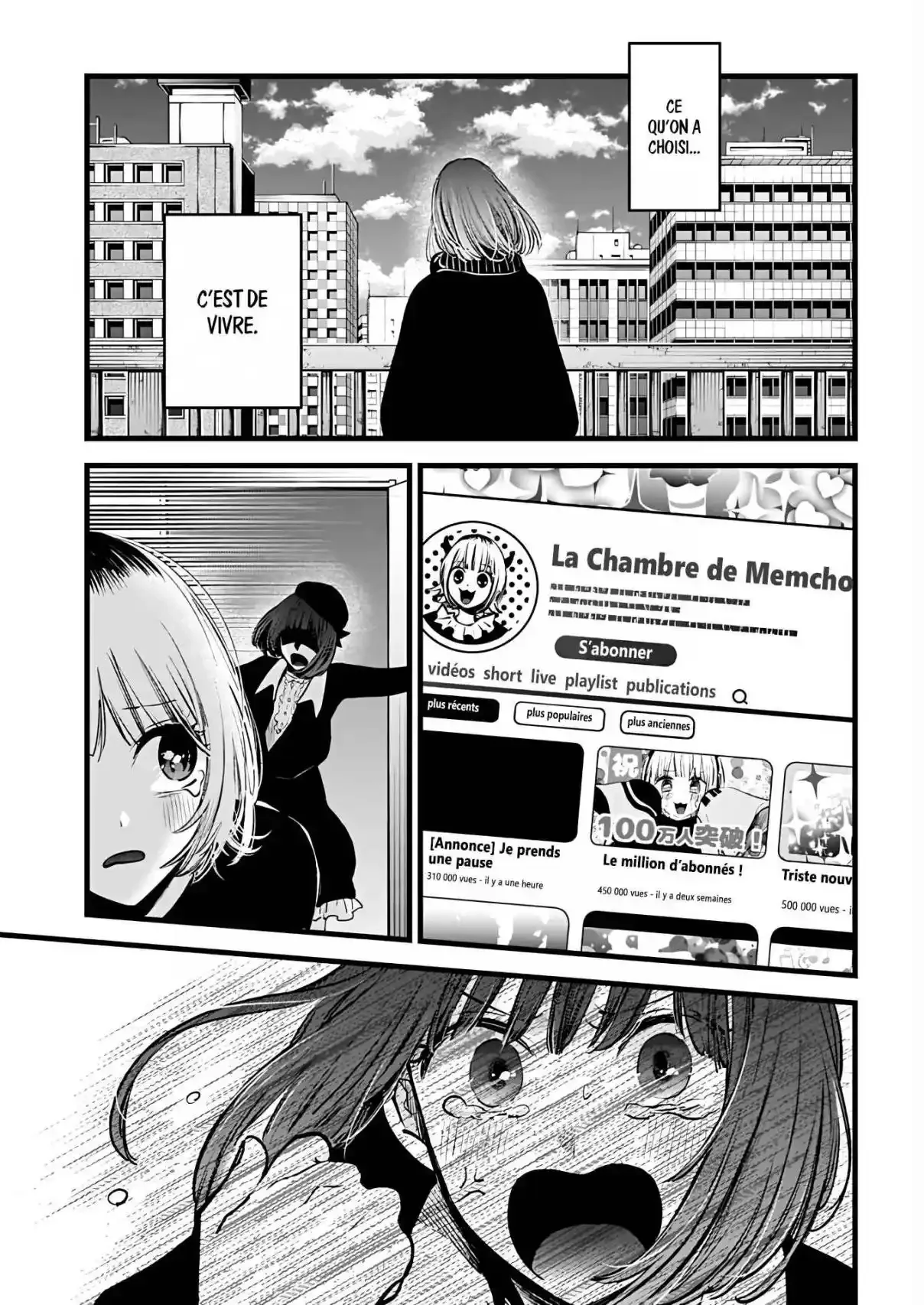 Chapter Image 371