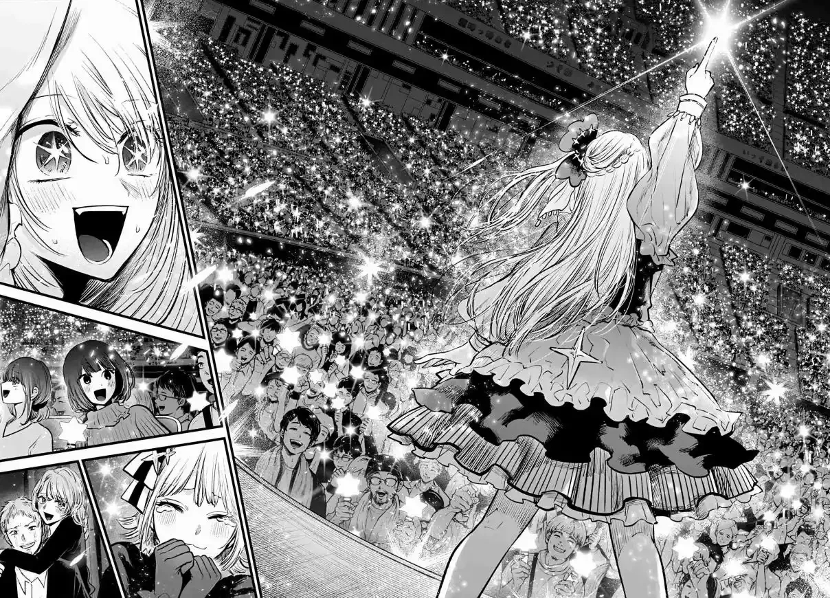 Chapter Image 778