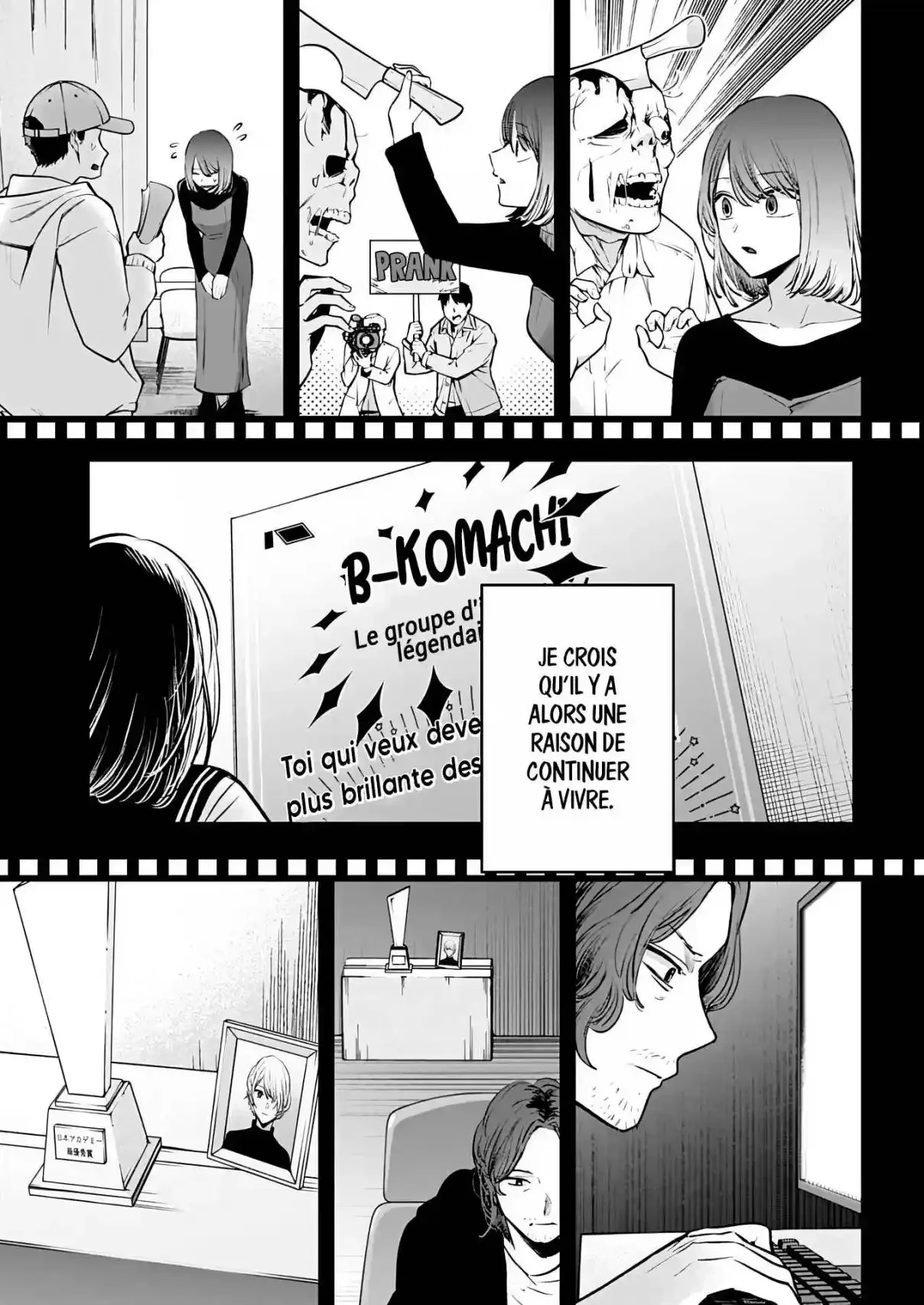 Chapter Image 519