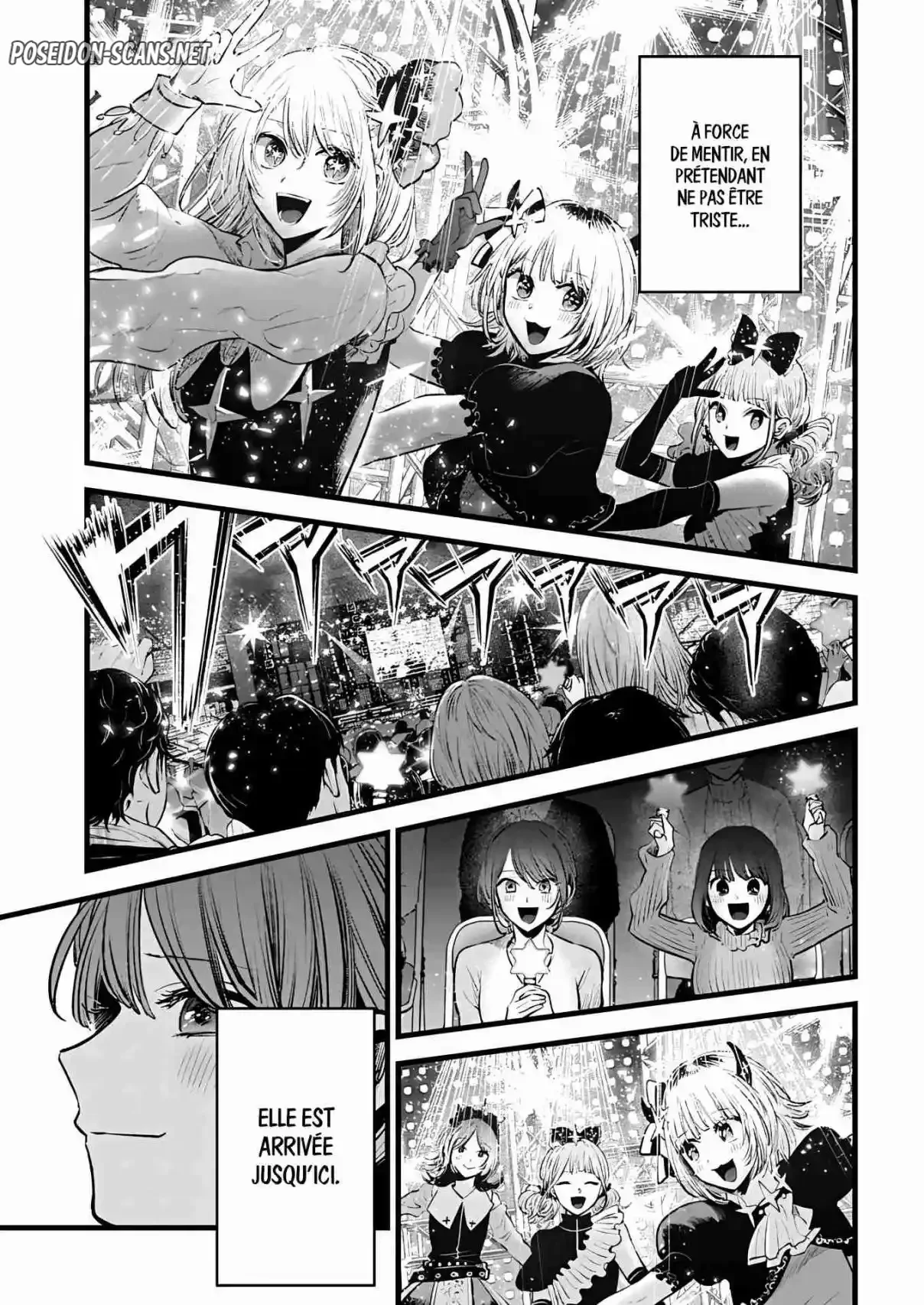 Chapter Image 667