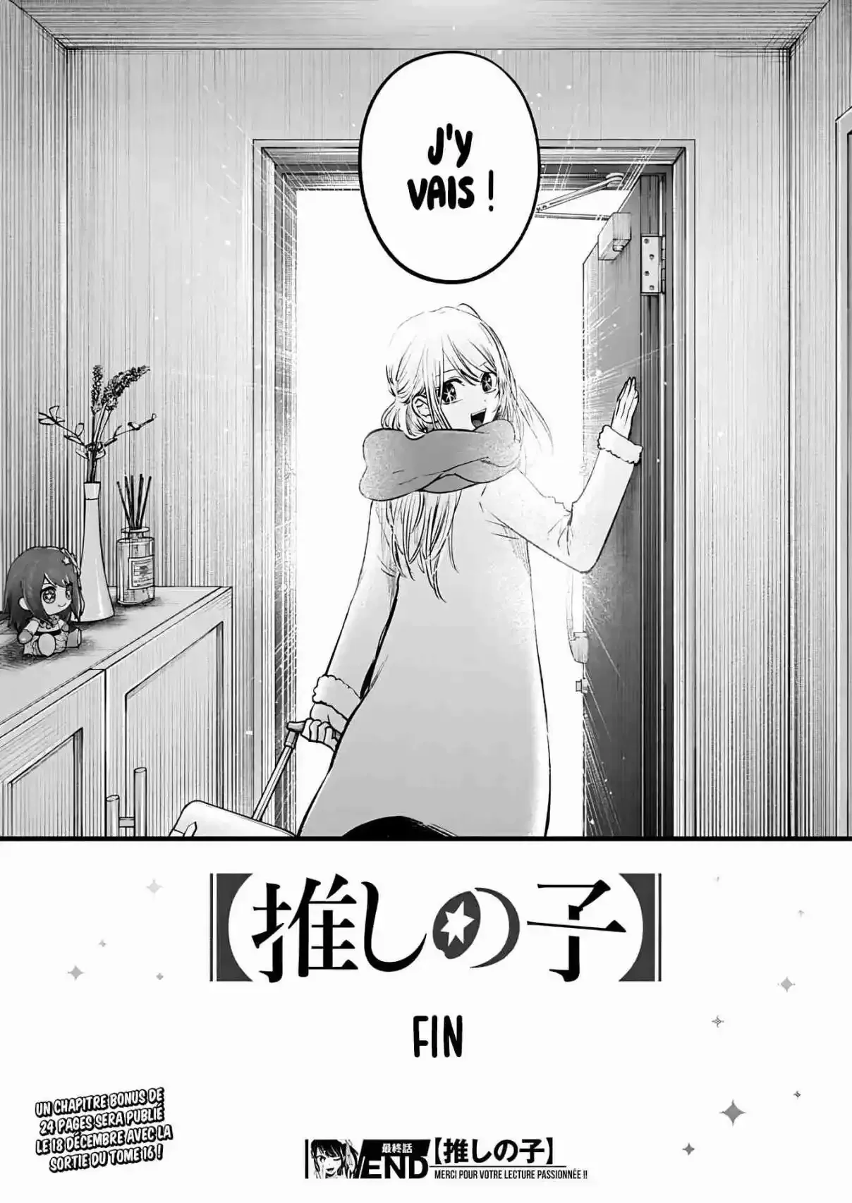 Chapter Image 963