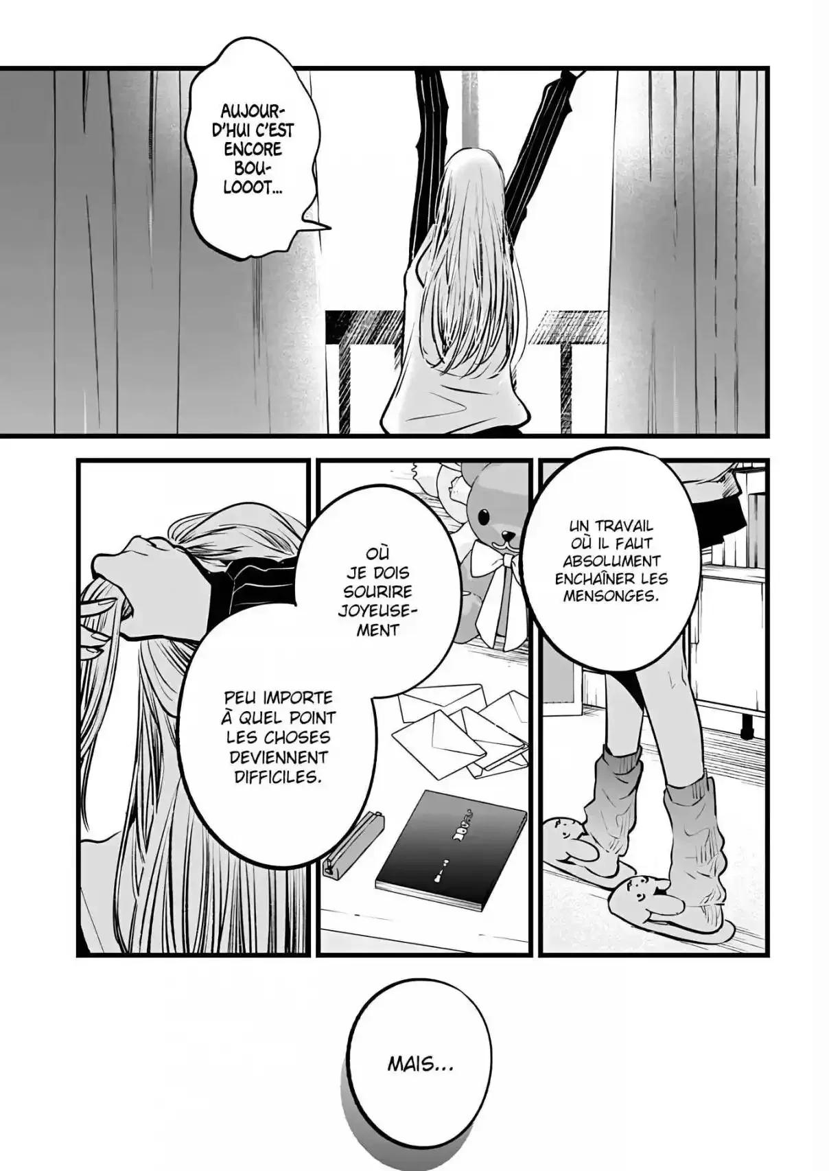 Chapter Image 852