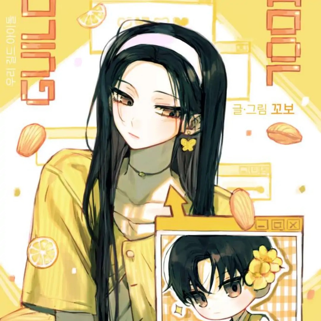 Chapter Image 778