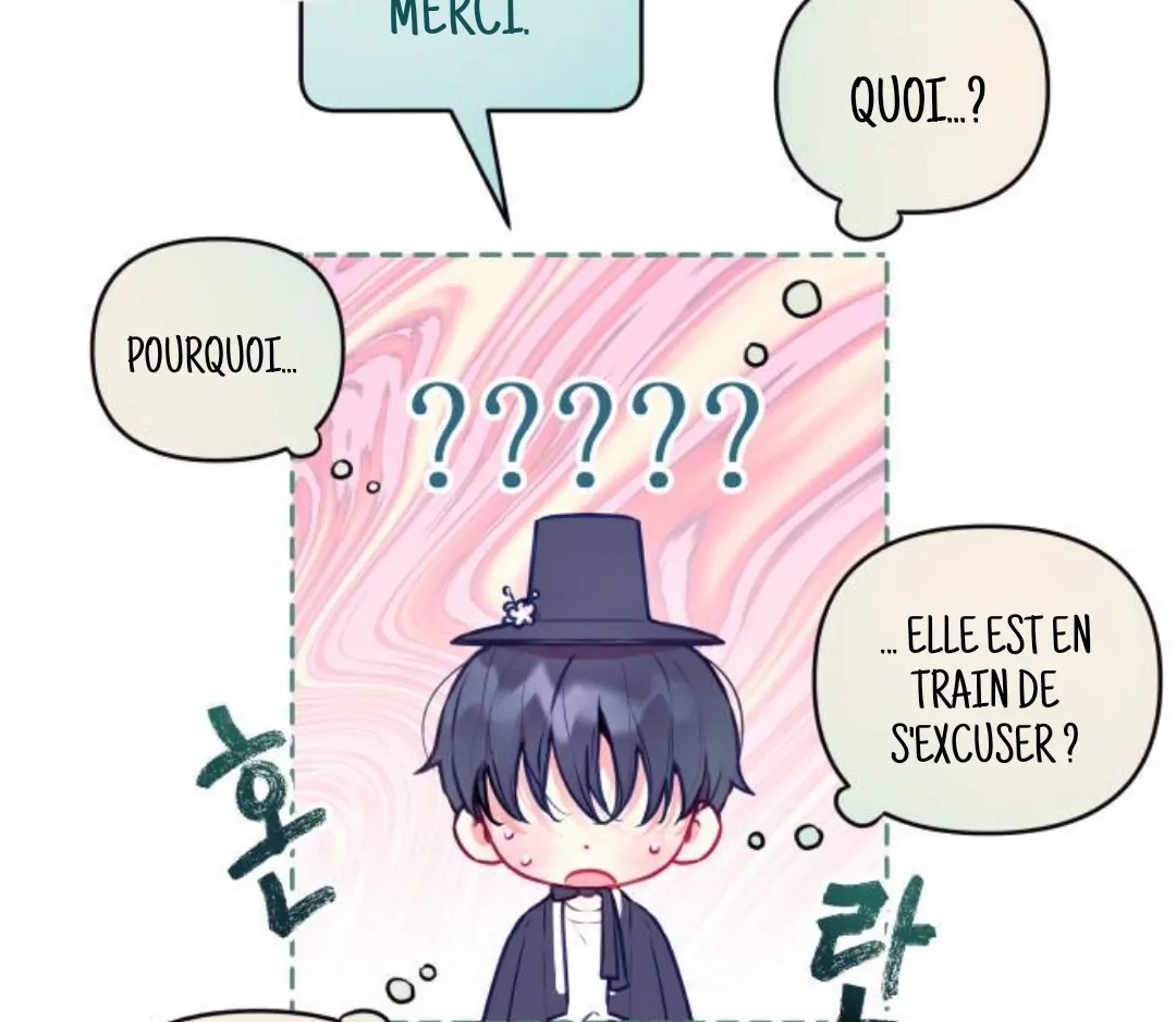 Chapter Image 889