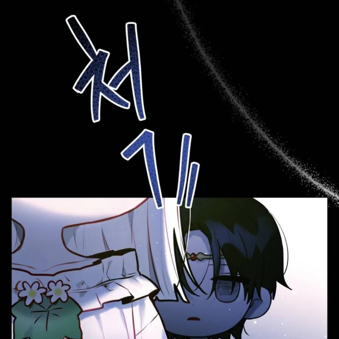 Chapter Image 186