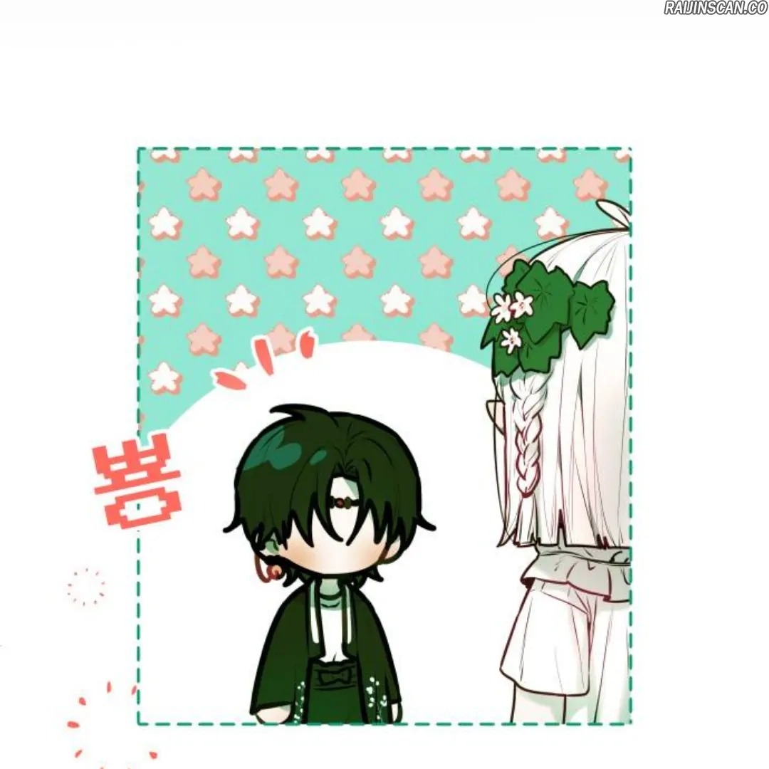 Chapter Image 75