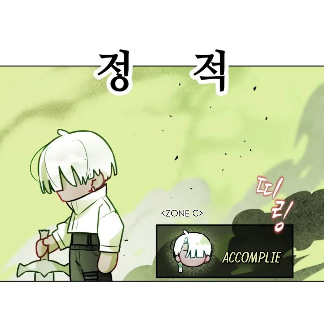 Chapter Image 852