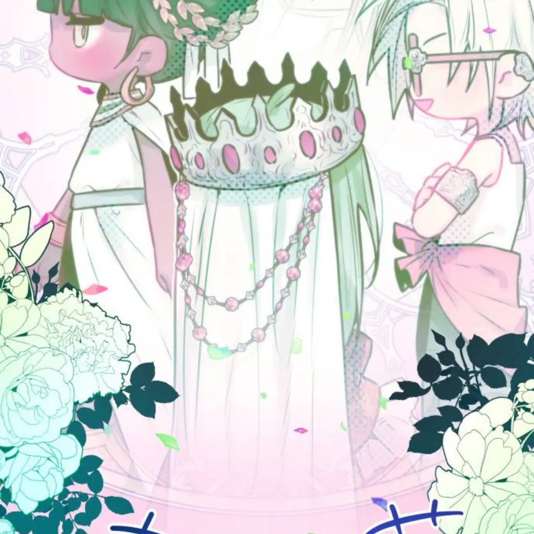 Chapter Image 260