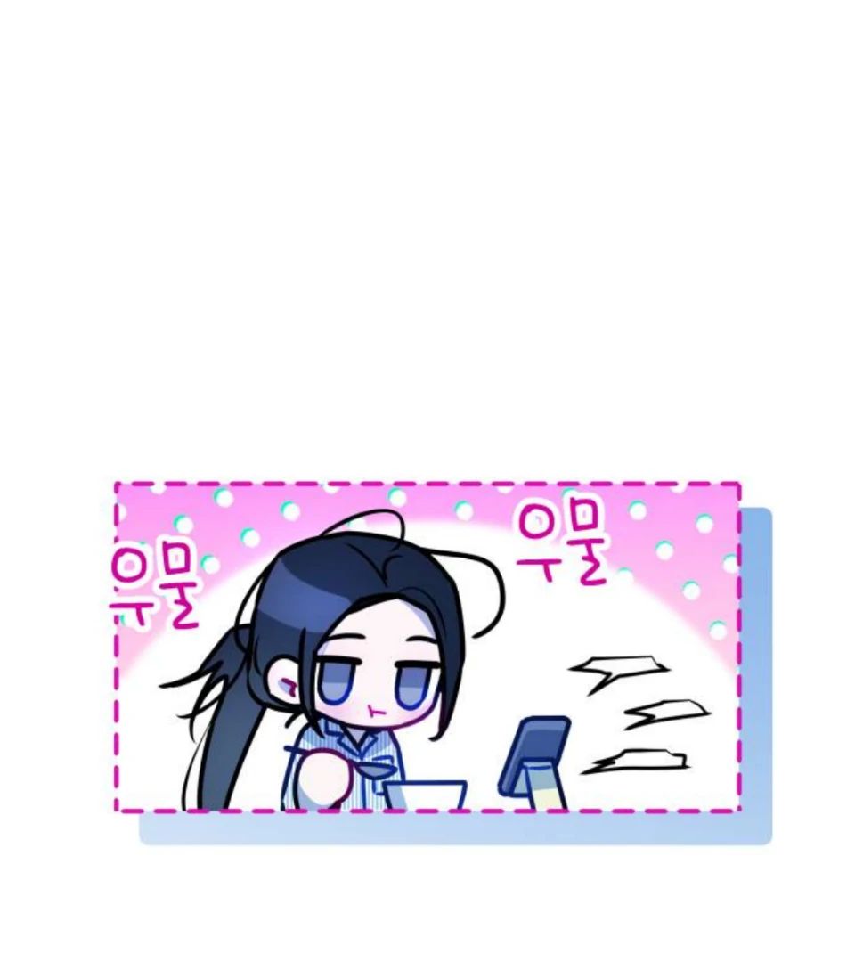Chapter Image 963