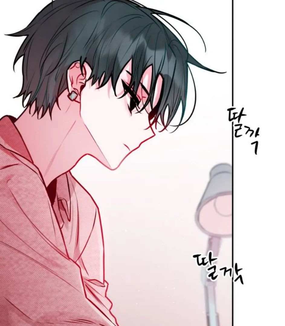 Chapter Image 297