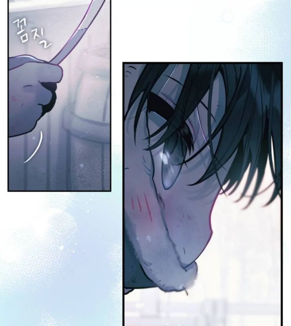 Chapter Image 741