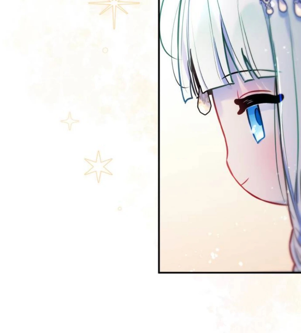Chapter Image 926