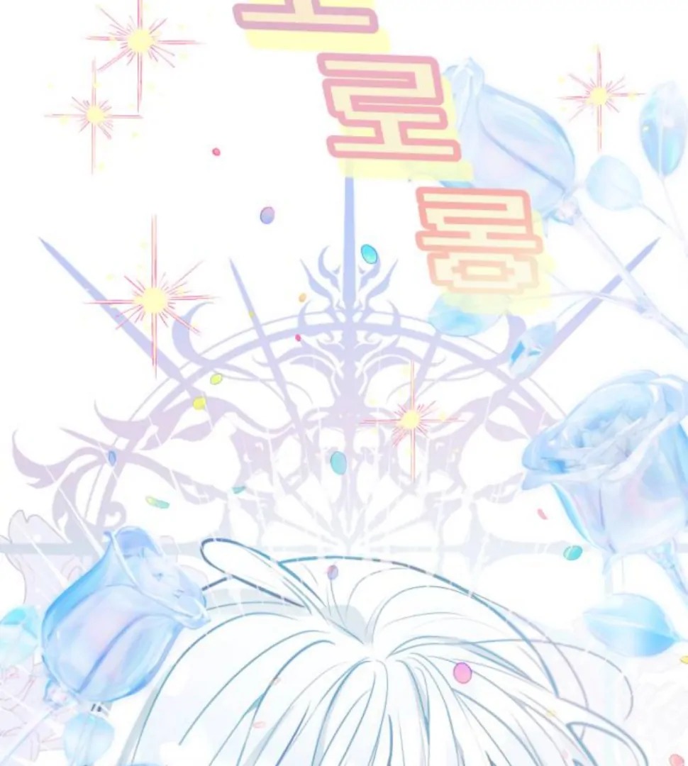 Chapter Image 778