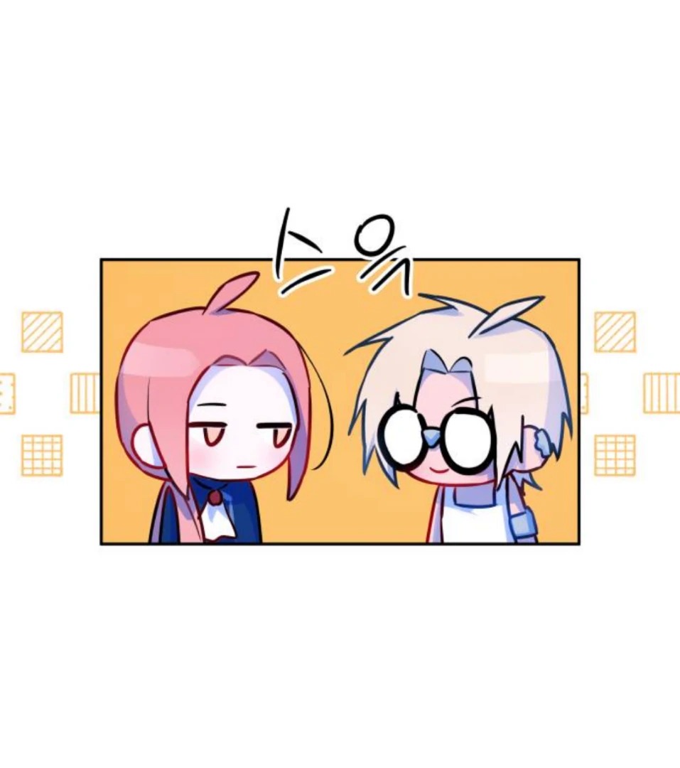 Chapter Image 297