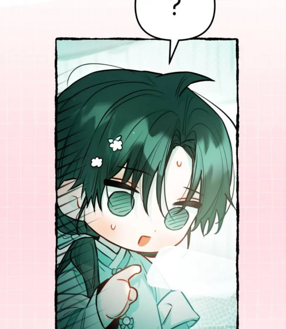 Chapter Image 741
