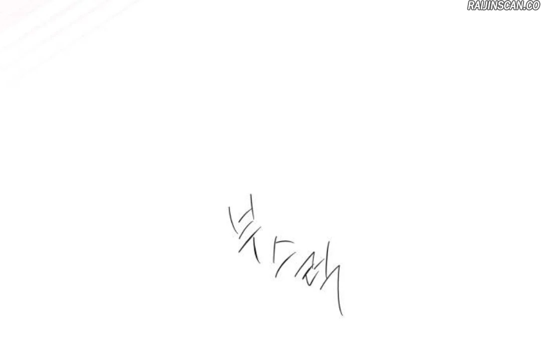 Chapter Image 112