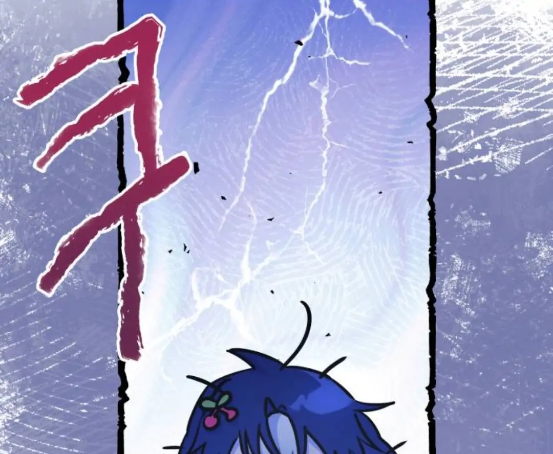 Chapter Image 260