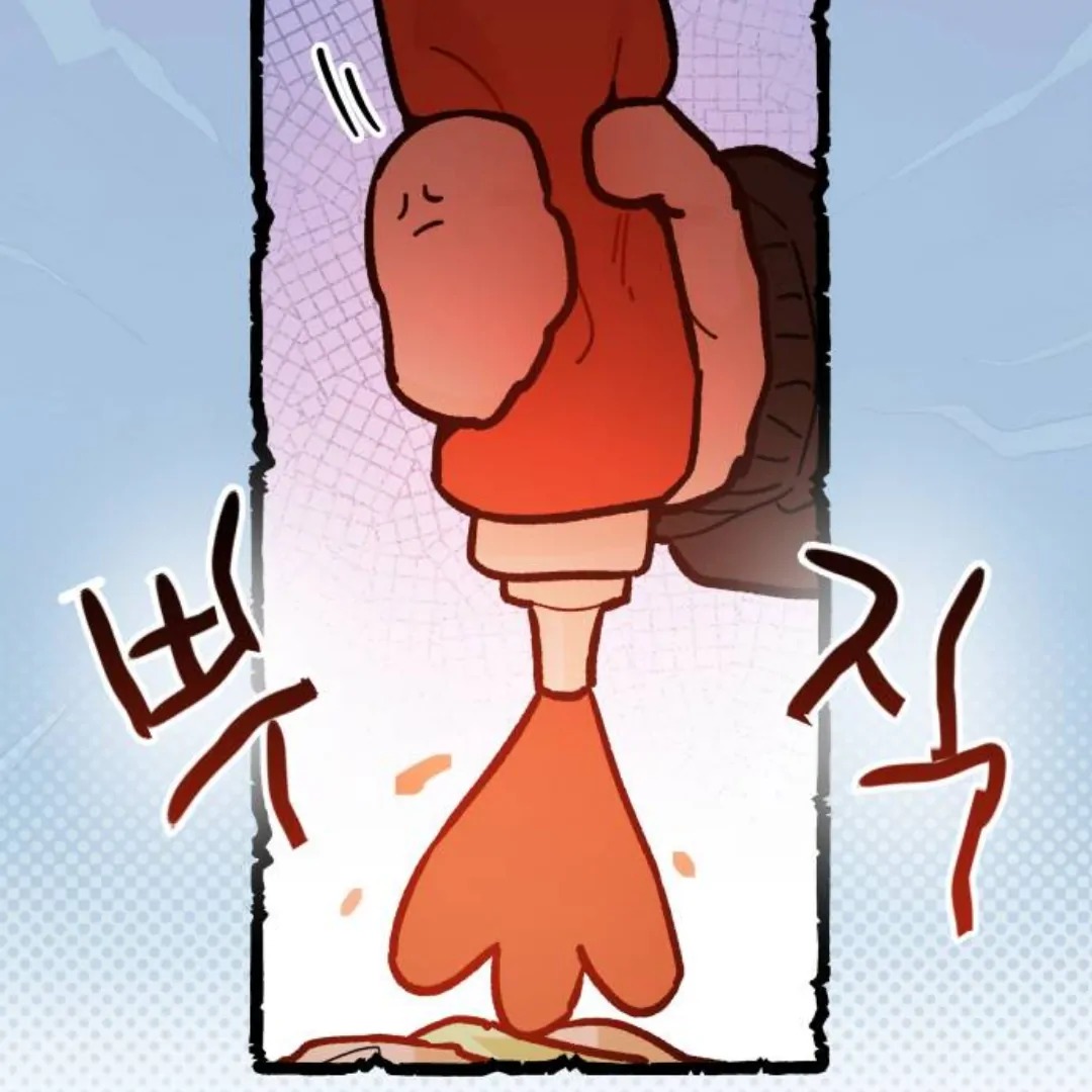 Chapter Image 778