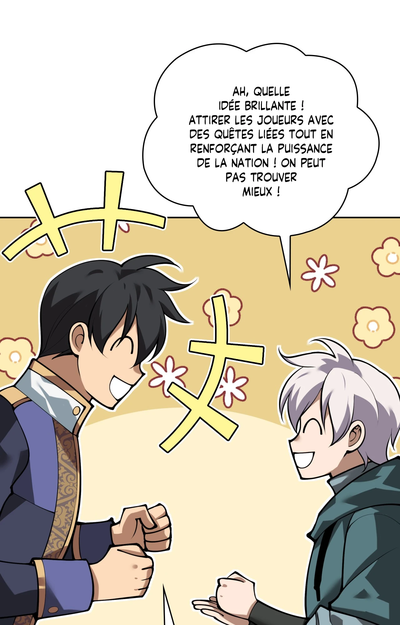 Chapter Image 889