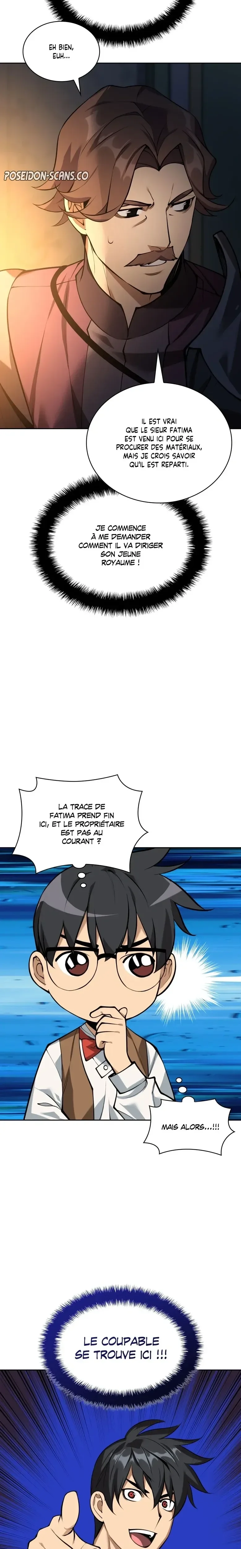 Chapter Image 741