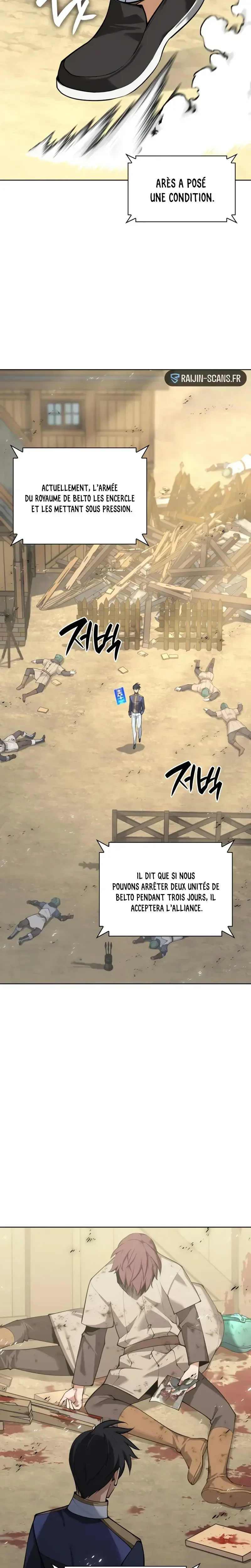 Chapter Image 75