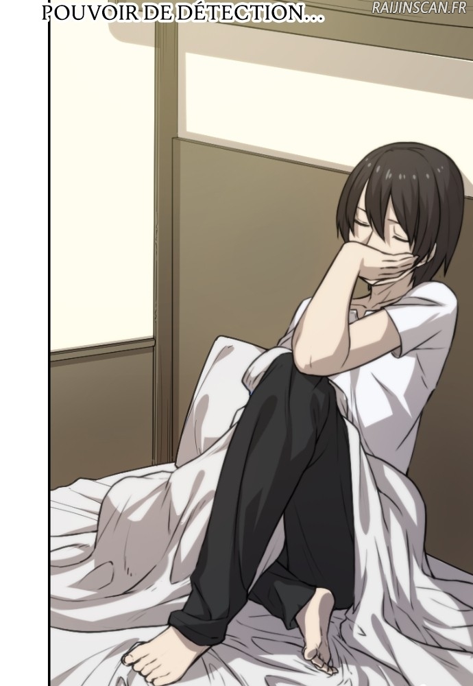 Chapter Image 741