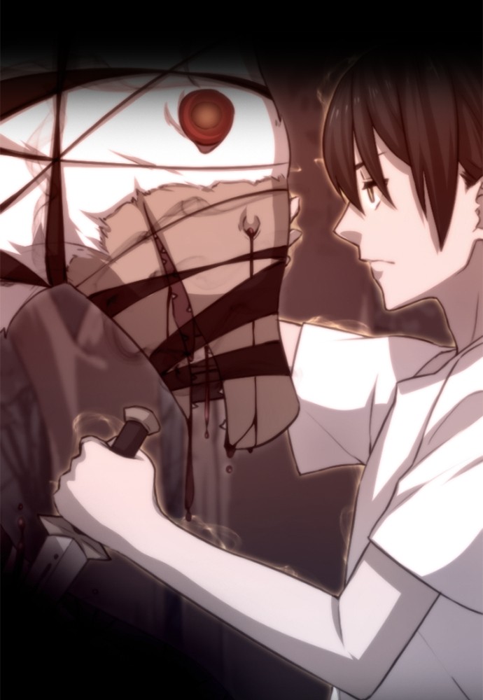 Chapter Image 1