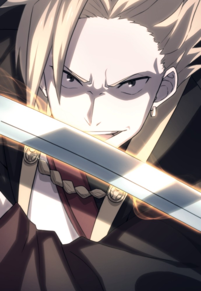 Chapter Image 334