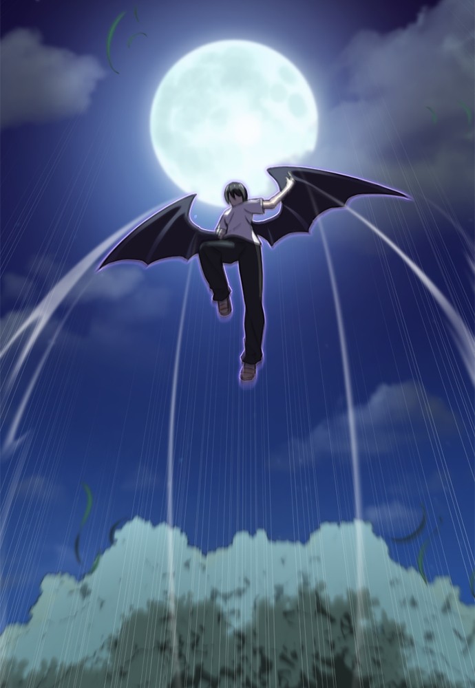 Chapter Image 889