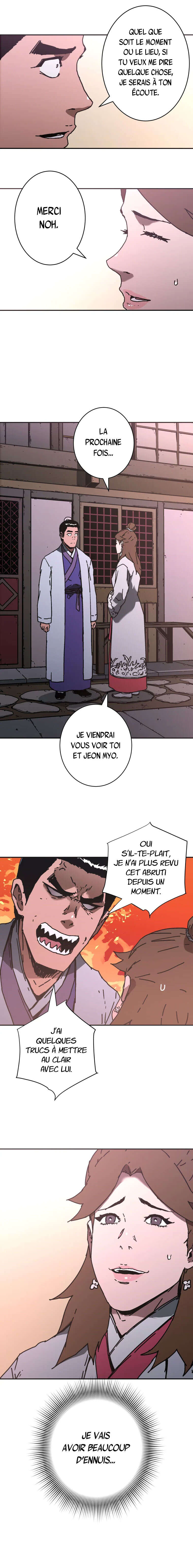 Chapter Image 445