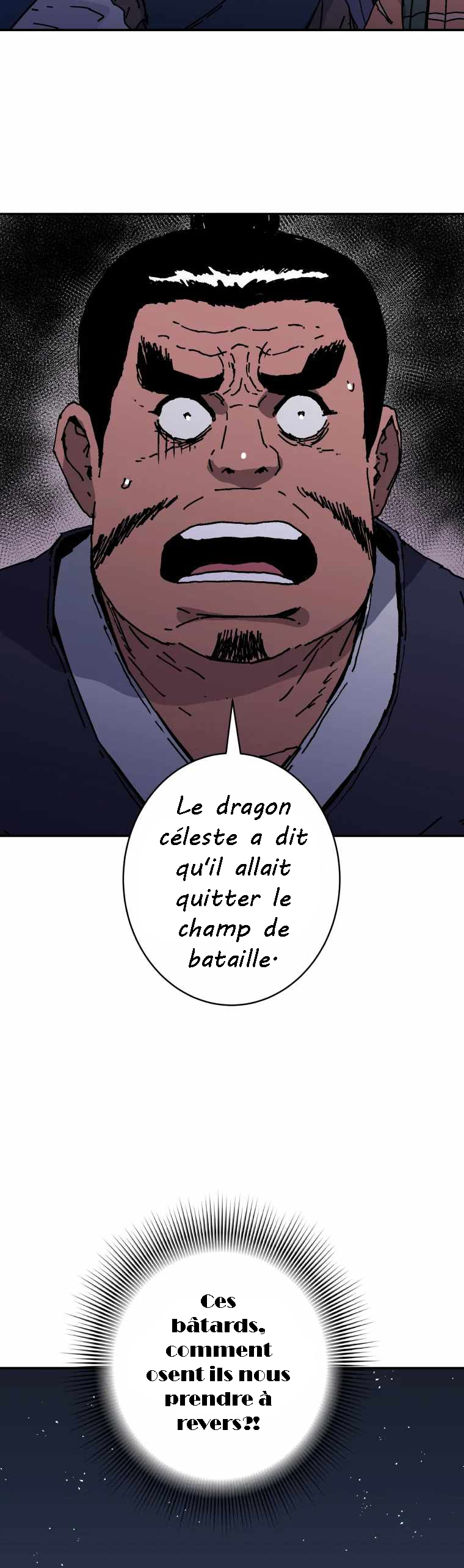Chapter Image 75